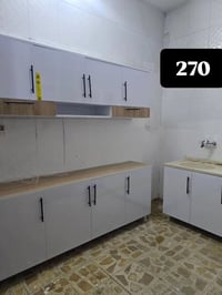 مترين • من بيت زبون • بغداد
