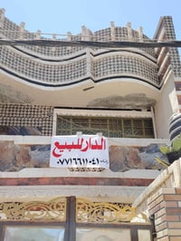 الدسيم • ١٠٠م • بناء درجة أولى