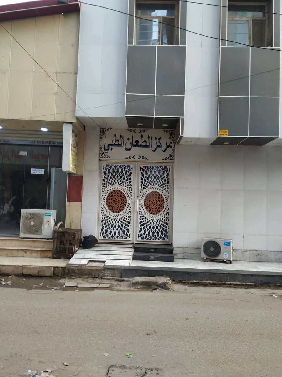 بيت للأجار تجاري الحبوبي فرع مطعم الحسيني..قرب العياده الناصرية الجراحية مساحته300يصلح كل مشروع***********
