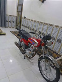 لبيع نامه تعمير 24 اوراق مستعجل عليه ب 400 وبيه مجال حك الجيه ‭0784 14...