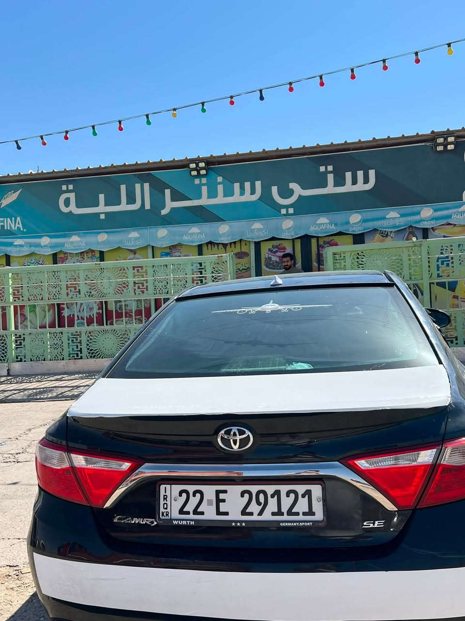 السلام عليكم

مستمرين وياكم بنقل المسافرين طلاب وعوائل الى جميع المحافظات من #حديثه الى الرمادي_بغداد

ومن #حديثه الى موصل _كركوك _اربيل _قائم /#وبقيه_المحافظات_حسب_الاتفاق //#نوع_السيارات_كامري_حديث

#شعارنا_راحه_الزبون_والسرعه_المقدره

#اختر_طريقك_بافضل_السياره_نوع_تيوتا_كامري

#متواجدون_على_مدار_24_ساعه ###للستفسار_***********+واتساب 

#تأجير_اعراس_داخل_وخارج

#من_الله_التوفيق@
