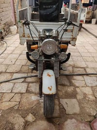 ستوته • اوراق اصولي • الناصرية مركز