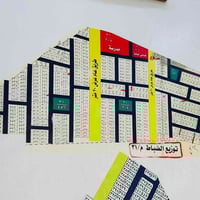 مقاطعه ٣١ ضباط • ٢٠٠م • موقع تجاري