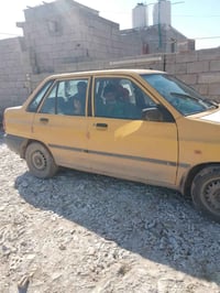 كاملة • ماعوزها شي • ٢٠١٢