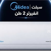 للبيع مستعمل نظيف 100% مستخدم اسبوع فقط  07723462364