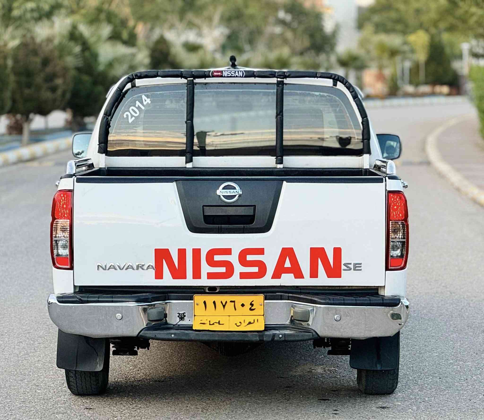 السَلٱمٌ عـَلـْيگمّ
من رخصة أدمن 
سعر ( 97 )ورقه 
للاتصال ***********
 نيسان نيفاره محرك بلادي  
موديل 2014 
كير اونوماتيك
شاشه ايباد 
كاميره خلفي
 تبريد تدفئة كله شغال
كير محرك خير من الله شرط
دواخل جديد 
صدر امامي خلفي جديد 
بطاريه جديد  هزه جديده 
تخم طايرات جديد
‏كهربائيات—كله شغال 
شرط سياره جاهزه
سياره مابي نواقص بدون مصرف  
رقم سليماني
سياره شرط تحويل او غرامه
عنوان ديالي خانقين ✅
