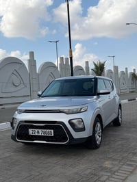 كيا سول • ٢٠٢٠ • رقم اربيل