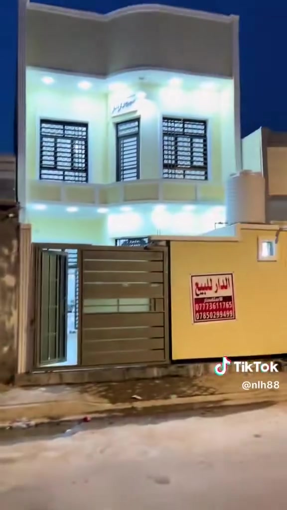 بيت 125الصحفين الأولى قريب على شارع 20
طابو صرف السعر 185بي مجال
‏‪***********‬‏/هاتف
