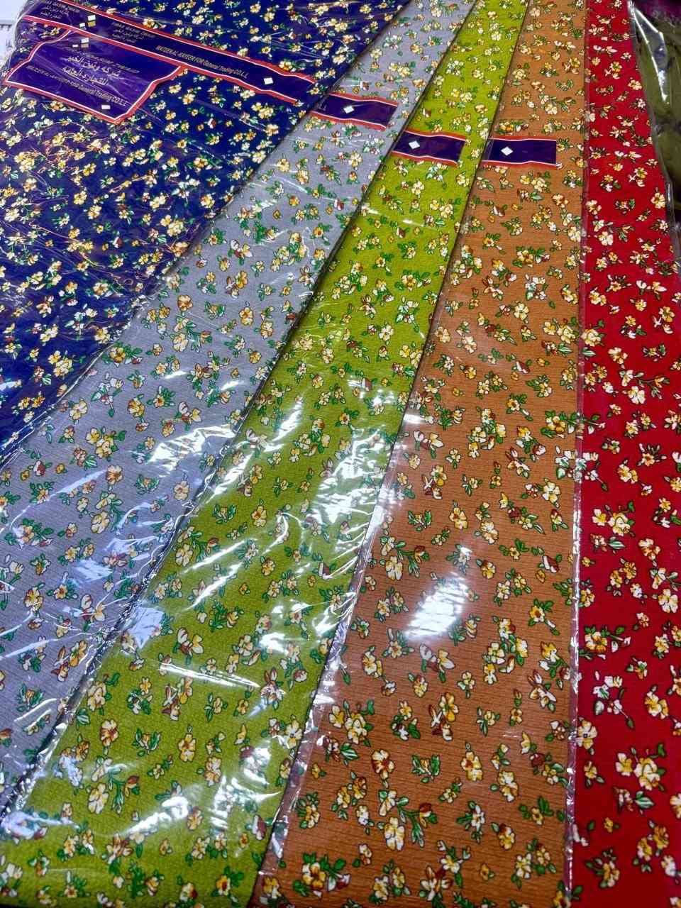 جديد 🌹كريشه قطنيه 
سعر القطعه مترين ونص 
3500
تتوفر خدمة التوصيل 
العنوان حله السوق الكبير مقابل راشي المنتضر


**إذا كنت صاحب هذا الإعلان وتريد حذفه لأي سبب، رجاءا أرسل رسالة إلى الدعم الفني**