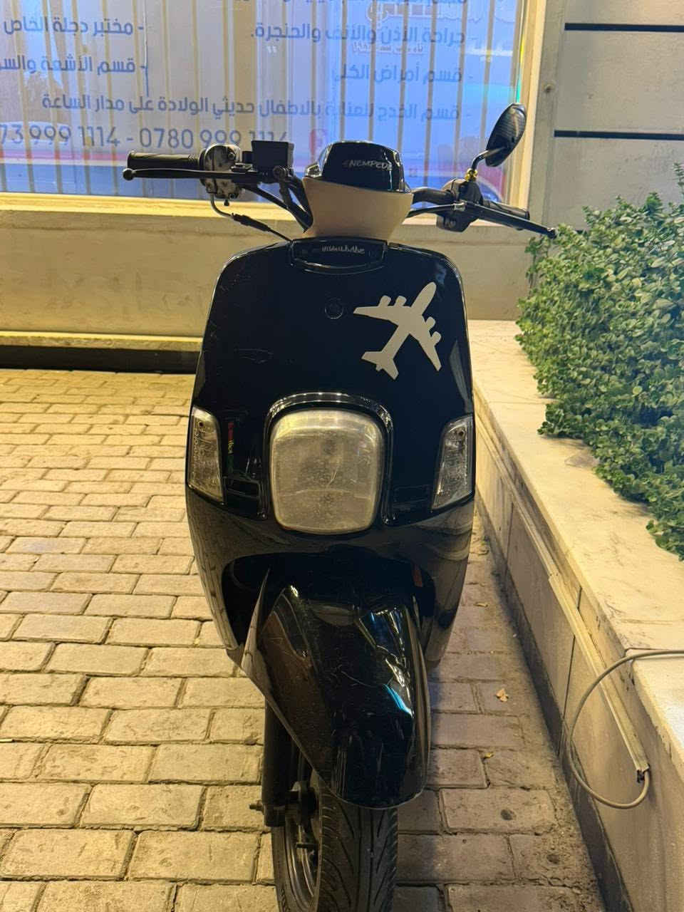 ماكس بوليس للبيع دراجه كفاله عامه شلعه معدل خير من الله السعر 750 وبيها مجال ***********
