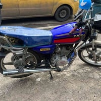 سيفان 20 • شرط • ما مفتوح