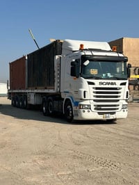 بصره • ٢٠١٣ • ٤ محاور