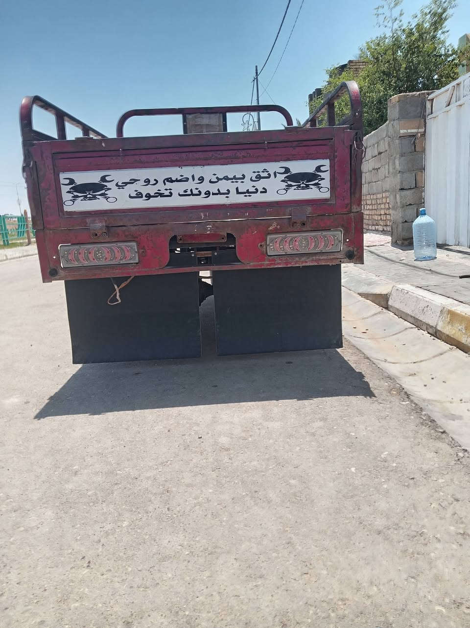 ستوته للبيع اوراق 2019 ستوته نظيفه كلها شغاله
مكان واسط قضاء الحي  ***********
