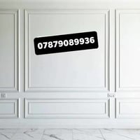 نشتغل ترميم غرف او ديكور حسب الطلب فقط بالحي 07879089936