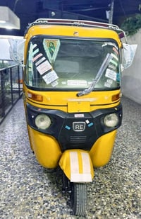 تكتك • موديل 2019 • الحويش