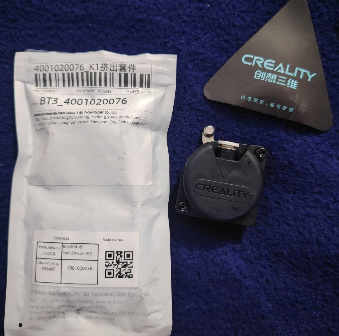 غراض للبيع
طابعات
لوحات
شاشات
درايفرات
سيرڤو
كامرة
اكسترودر
رازبيري
كل الغراض الي بالصور متوفره كلمن وسعره بي جديد وبي مستخدم اي شي تريده راسلني
خاص او واتساب
***********
