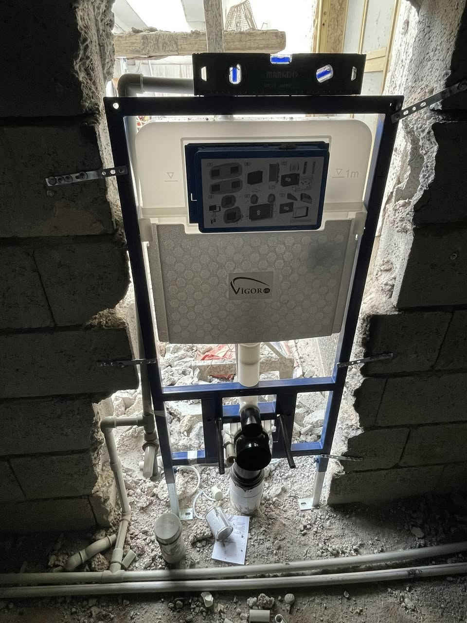 اسطه ابراهيم لل تاسيسات مجاري وا بواري ***********
