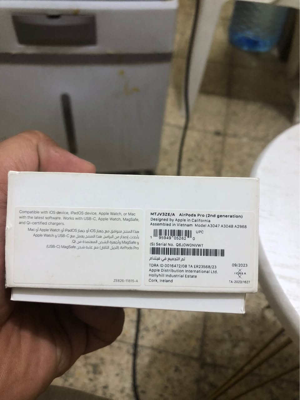 ‎سماعه ايربود برو جديده حيل 

***********‎ بغداد, العراق
