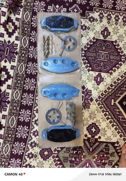 السلام عليكم
بريشر مال فتون ودسكات امايه جدد بعدهن بلكارتون 
العنوان واسط الكوت
***********
***********
