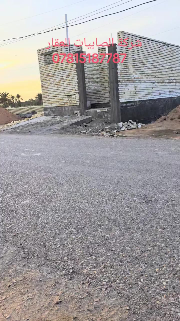 لبيع وشراء الدور و الاراضي السكنيه  في صا بيات وتوفير كوادر البناء والتنفيذ والترميم وتعقيب المعاملات ويتوفر لدينا عروض في الصابيات الرواد المراتب الضباط ركيه وفاضل السلاميات ومن الله التوفيق // ***********/ /***********
 ‏بإدارة￼ا♡  ابو رياض 📞***********📞
￼ ‏شارع 100🌐 بدايه شارع 40
