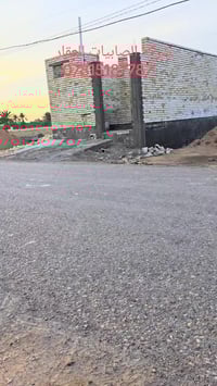 الصابيات • أراضي سكنية • رقية وفاضل