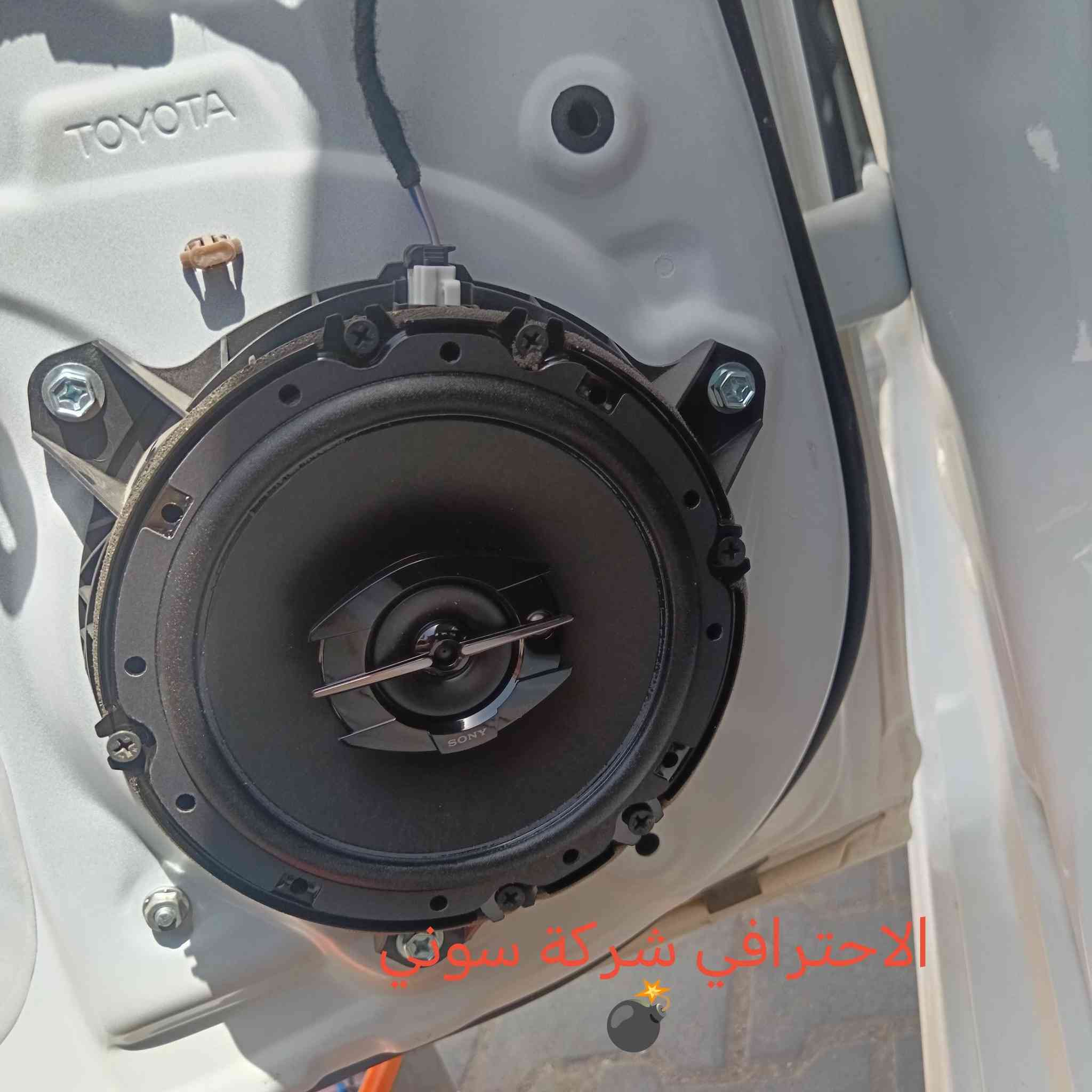 تم العمل على كورلا هايبرد 🚘
تم تبديل سستم سماعات كامل من شركة سوني🌎 الغنيه🧨 عن التعريف والنتيجه واضحه🔥💣 من الصور والفيديو ابهرت الزبون المحترم🫡
يوجد شد جميع السستمات والسماعات والشاشات والمسجلات لجميع انواع السيارات🚘🚙🚕 مع الضمان✨
يوجد توصيل جميع محافظات العراق التوصيل مجاني🚛
مكاني بغداد *********** حسين 📞📬
