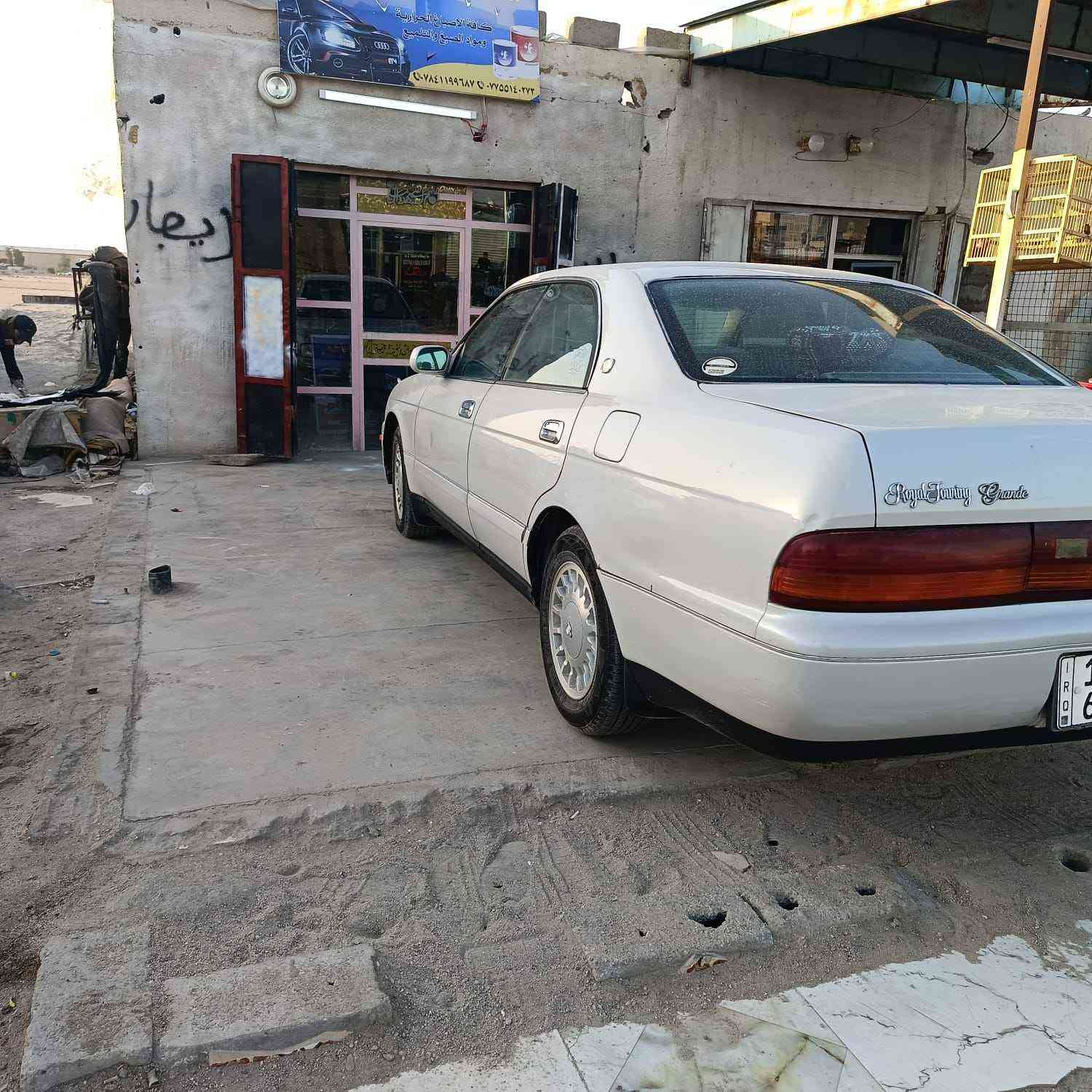 سلام عليكم سياره بطه لبيع رقم جديد بصره باسمنه سياره مكفولة من الكصه و جميع الاصوليات تبريد يشتغل وكلشي بيها يشتغل وماتعبك العنوان البصره خور الزبير رقم صاحب سياره ‏‪0771 494 3817‬‏ بي واتساب اذا ماعندك رصيد 
سعر سياره ٦٥ وقابل للتفاوض Singapore
