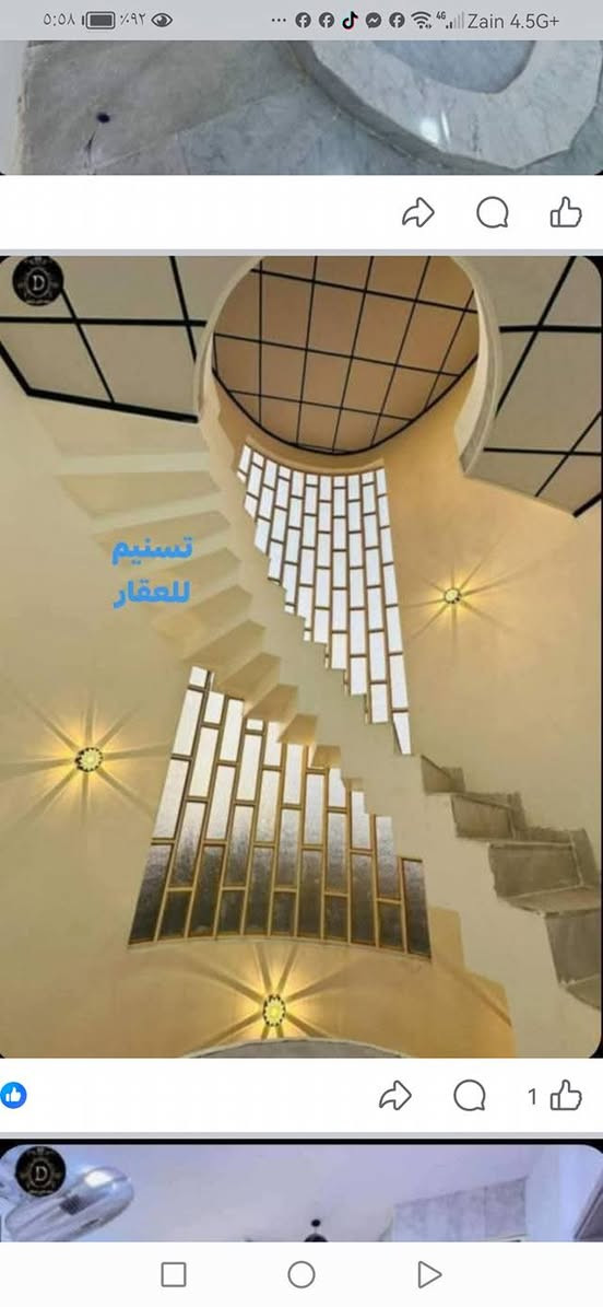 دار حديث للبيع (السعر ١١٠ قفل) 
الموقع : حي النسيم (قرب فندق نينوى اوبروي و سايدين مستشفى ابن سينا)
المساحة : 120متر ركن موقع مميز
الأبعاد : 10*12
الاتجاه : شروق تام وقبلة
عرض الشارع : 10متر
صنف العقار : زراعي سند 25 حق التصرف تقطيع أراضي الصابونجي
ط1 غرفة واستقبال وهول ومطبخ وصحيات
ط2 ثلاث غرف وهول وصحيات وبيتونة
ملاحظة : (سياج الدار وواجهة الطابق الثاني يحتاجلهم بس لبخ) 
للاستفسار
***********
***********
نستقبل طلباتكم العقارية بيع شراء ايجار
