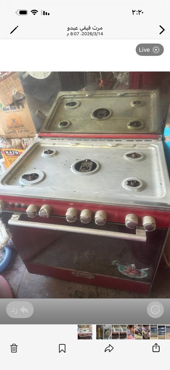 طباخ للبيع ٢٠٠بي مجال


**إذا كنت صاحب هذا الإعلان وتريد حذفه لأي سبب، رجاءا أرسل رسالة إلى الدعم الفني**