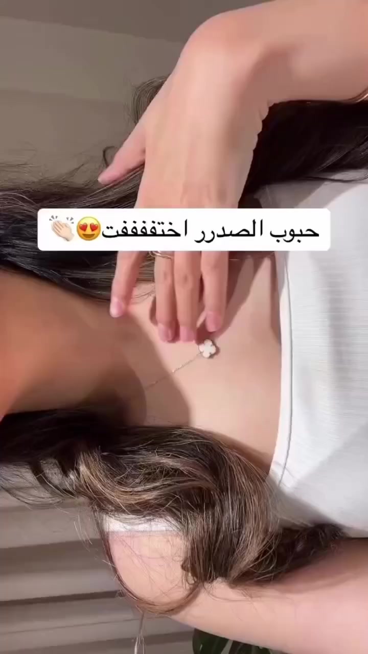 تبييض ونضارة بلمسة وحدة ✨
كولاجين يمنح بشرتك إشراقة طبيعية ونعومة تلاحظيها من أول استخدام 🤍
دلعي بشرتك اليوم وخليها تلمع بثقة!


**إذا كنت صاحب هذا الإعلان وتريد حذفه لأي سبب، رجاءا أرسل رسالة إلى الدعم الفني**