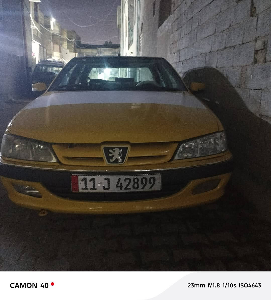 سلام عليكم بيجو بارص 15للبيع تخم تاير جديد كهربايات كله شغاله سياره خير من الله رقم بغداد انكليزي السعر 43وبيه مجال حك الجيه مكاني بغداد الدوره شارع 60 
الرقم ***********بي وتساب
***********انتصال
