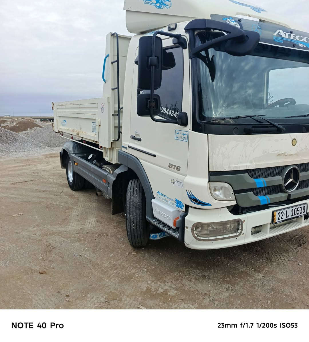 سيارة اتيكو موديل 2010 رقم أربيل العنوان كركوك سنويه جديدة 2030المكان محرك كير شرط سيارة جديده تخم تاير جديد مكاني كركوك ***********
***********
