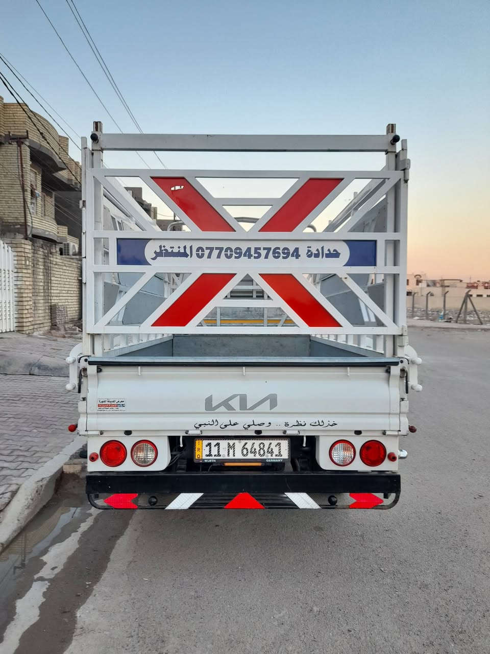 السلام عليكم كيا حمل فحل للبيع موديل ٢٢ تحويرة ومحجر كاملة سيارة مكفولة أخت الجديدة رقم بغداد انكليزي بأسمي مكانها محمودية للأستفسار اتصل على *********** أو *********** واني بالخدمة
