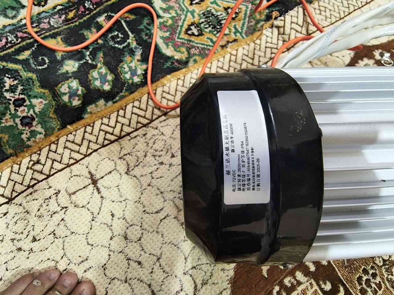 سلام عليكم ورحمه الله وبركاته
اخوان ماطور برشلس 4000 واط 72 فولت 
كامل هوه وعقل وضفيره بعده جديد بلكارتون 
10 حصان 
العزم 55 نيوتن 

السعر 700 الف


**إذا كنت صاحب هذا الإعلان وتريد حذفه لأي سبب، رجاءا أرسل رسالة إلى الدعم الفني**