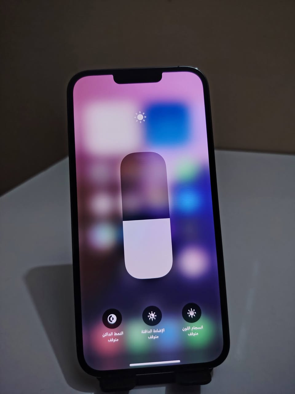 ايفون 13 برو ماكس ذاكرة 256 بطارية 🔋 89 وتر بروف بلادي مامفتوح بدون ملحقات سعر 700 قفل 🔒 سعر ثابت مكاني بغداد جسر 🌉 ديالى قديم شراي خابر ***********
