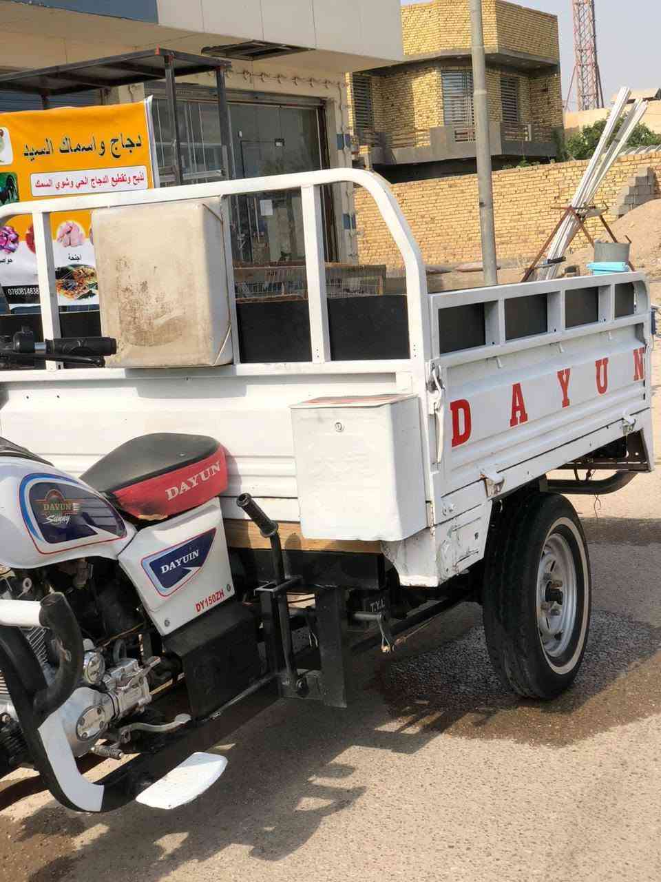 ستوته دايون ١٤ للبيع ستوته جاهزه من كلشي مكينه مامفتوحه بلادي مكان ناصريه مركز قرب مستشفئ تركي ***********
