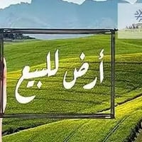 أبي خصيب • ١٨٠م • وقف سني