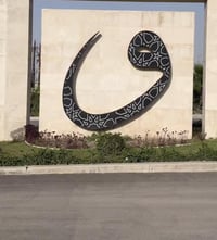شقة • مجمع الوافي السكني • ١٤٧م طابقين