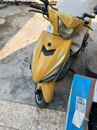 ماكس اف اس • شغالة • معدل