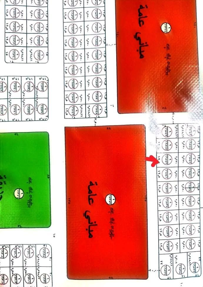 🏠 بيت للبيع – بناء درجة أولى

📍 الموقع: حي الشهداء الأمين
📄 رقم القطعة: 16543
📐 المساحة: 125 متر مربع
      وجه6.25 نزال20
🧭 الواجهة: تجاه القبلة مقابل خدمات ومقابل مدارس 

🔹  البناء:
- طابوق 

🔹 تفاصيل البيت:

- طابقان.
- 3 غرف نوم. 6في4
- صالتان.
- غرفة استقبال.
- مطبخ.
- منور.
- حمامان.
 'صطح شتايكر
🔹 الخدمات والتأسيس:

- تأسيس بواري درجة أولى.
- تنفيذ بمواد إنشائية ذات جودة عالية ومواصفات ممتازة.

✨ بيت متين البناء ومناسب للسكن العائلي، ويتميز بحسن التنفيذ وجودة المواد المستخدمة.

💰💵السعر118مليون

📞 للاستفسار والتواصل: ***********
***********واتساب
