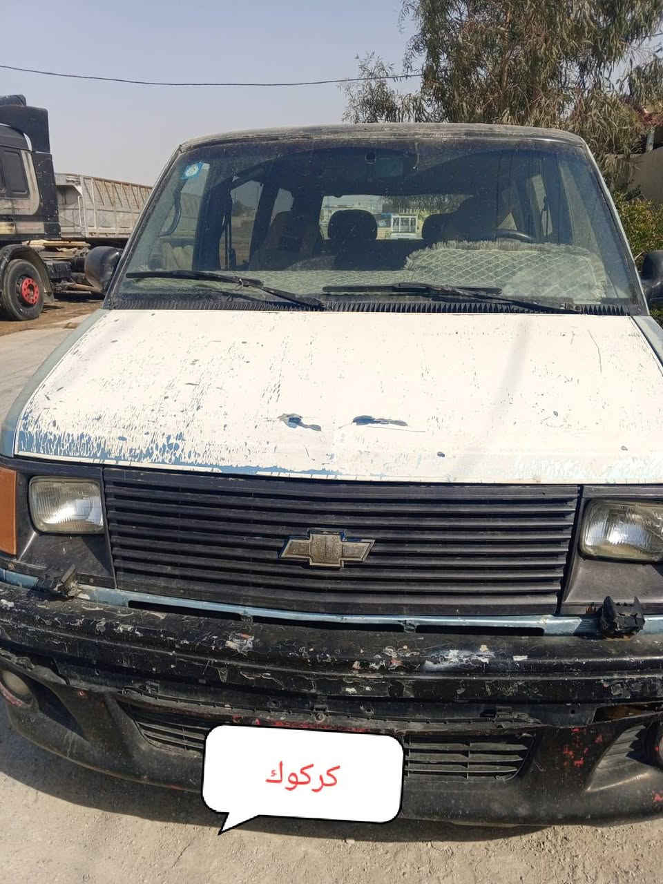 مكلف بالنشر
جمسي فإن استرو  
مكينه نظيفه خير من االله
السياره مشروع وطني بسم الشخص نفسه 
موديل 94
سعر27
رقم صاحب ال🚗 /***********
