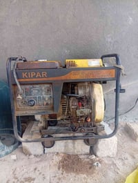 شغاله • للبيع