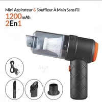 مكنسة كهربائية • ٣ قطع • توصيل