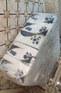 كلنس باله بيه • ٤٠ جيس • توصيل داخل ميسان