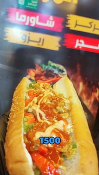 يوجد خدمت توصيل🛵  07734555530📞 07719829822📞