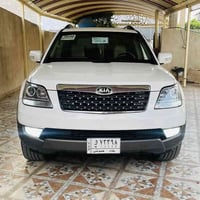 للبيع كيا موهافي ٢٠١٥ فوووول مواصفات للاخير vip  السياره جاهزه من كلشي...