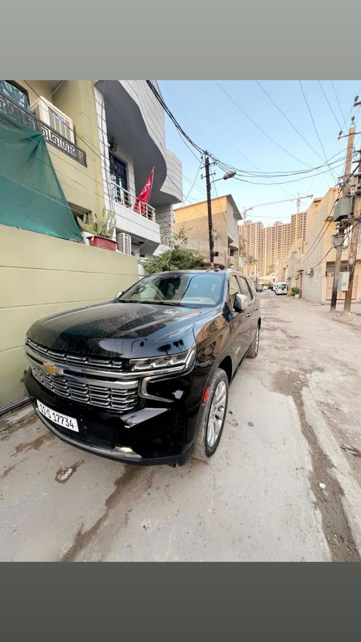 تاهو بريمير خليجي وكالة المنصور موديل 2023
رقم بغداد الجديد بأسمي 

( PREMIER )  فول 1/1

ام الجگات والداتا شو والثلاجة والدوسات كهرباء و 5 كامرات

السيارة جديدة جداً على وضع الشركة 

ماشية 92

معروفة مواصفات ال #بريمير مايحتاج اذكرهن 
مكاني بغداد والسيارة بأسمي تحويل بنفس اليوم بأسمك

📱 للأتصال : ***********  متواجد واتساب ✅ 

السعر: 535🔥
