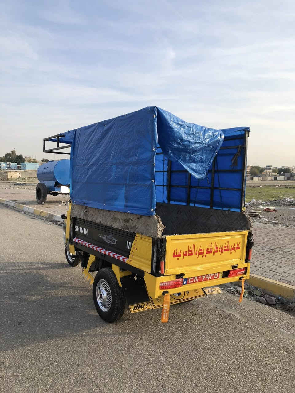 سلام عليكم ستوته للبيع موديل 21فحل عالي فول محرك 25 بل جيس كير بوكس اكسن كلها جديد شاد منفيس اوراق كامل طيرات جدد كهربيات من طول ل طول كلها شغال نشرات ويه جنج مدوشمه كامل كل عيب مابي ركبه لا لحيم لا فطر سعره مناسب مليون و 200وبيها مجال قليل رقم موبايل مكاني كركوك

‭0787 763 7458‬
