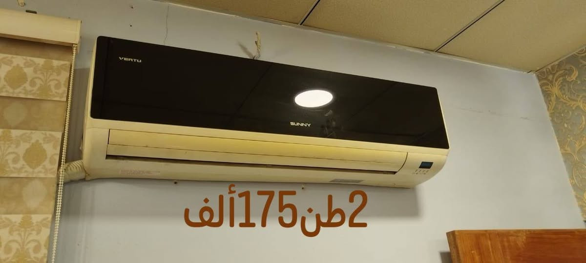 السلام عليكم عندي هذين السبليت للبيع في اربيل مكاني خلف مشفي س ام سي استعمال قليل للجادين تواصل على الخاص مفتوح السعر موجود على الصور


**إذا كنت صاحب هذا الإعلان وتريد حذفه لأي سبب، رجاءا أرسل رسالة إلى الدعم الفني**