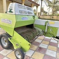 كابسه • موديل ٢٤ • بابل ناحيه النيل